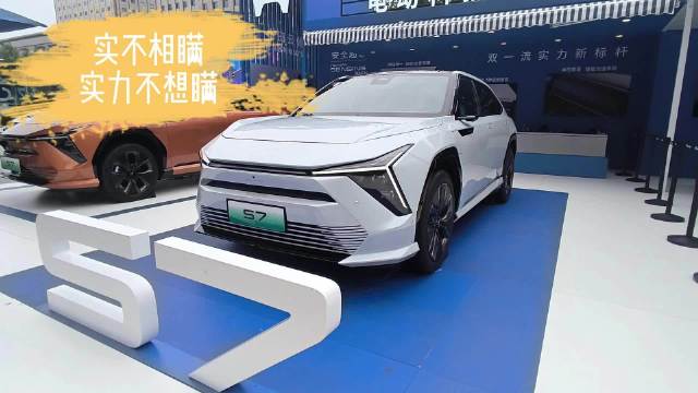 实不相瞒,实力不想瞒,东风本田S7体验